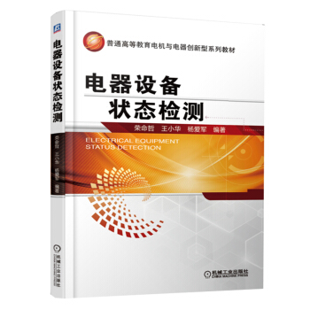 ����O(sh��)���B(t��i)�z�y(c��)