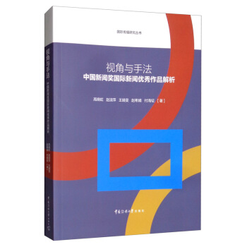 ҕ���c�ַ������Ї��������H����(y��u)����Ʒ����