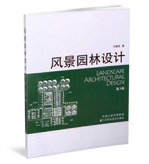 �L(f��ng)���@���O(sh��)Ӌ����3�棩