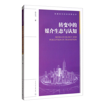 �D(zhu��n)׃�е�ý�����B(t��i)�c�J(r��n)֪