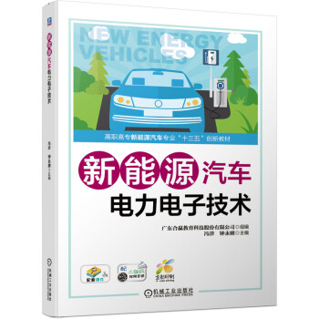 ����Դ��܇�����Ӽ��g(sh��)