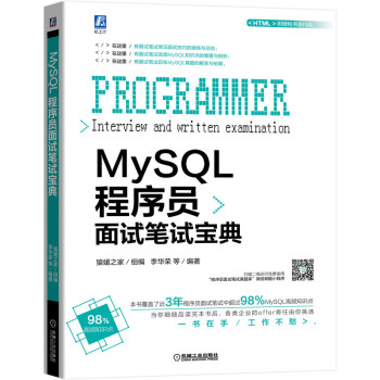 MySQL����T��ԇ�Pԇ����