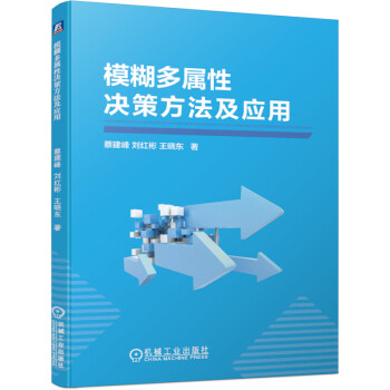 ģ�������ԛQ�߷�������(y��ng)��