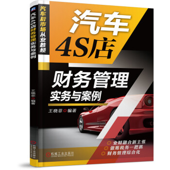 ��܇4S��ؔ(c��i)��(w��)���팍(sh��)��(w��)�c����