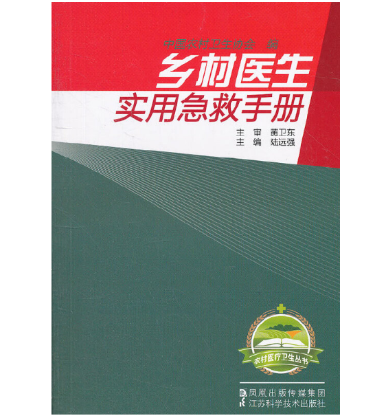 �l(xi��ng)���t(y��)����(sh��)�ü����փ�