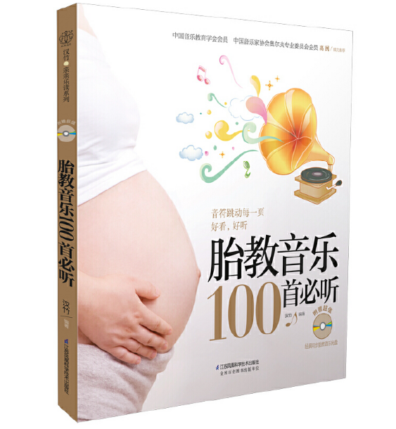 ̥������100�ױ� 