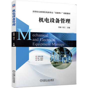 �C��O(sh��)�����