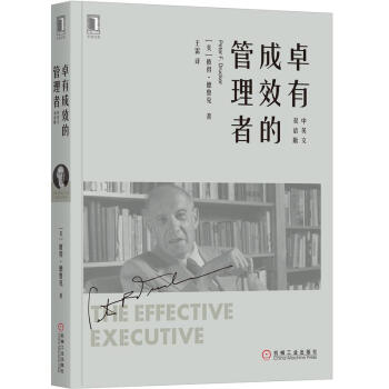 ׿�г�Ч�Ĺ����ߣ���Ӣ���p�Z(y��)�棩