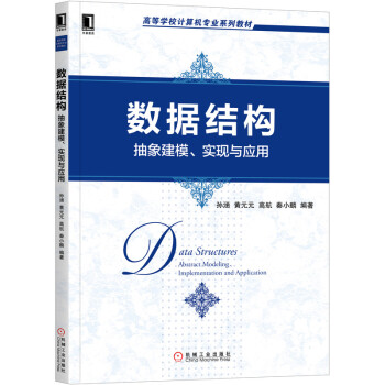 ��(sh��)��(j��)�Y(ji��)��(g��u)