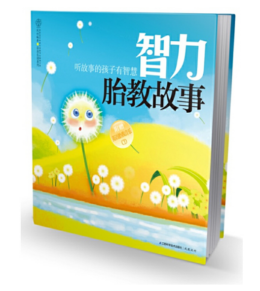 ����̥�̹���