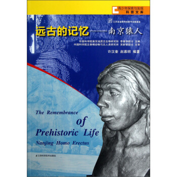 �h(yu��n)�ŵ�ӛ��----�Ͼ�Գ��