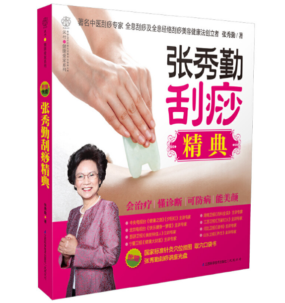 �����ڹ��𾫵�