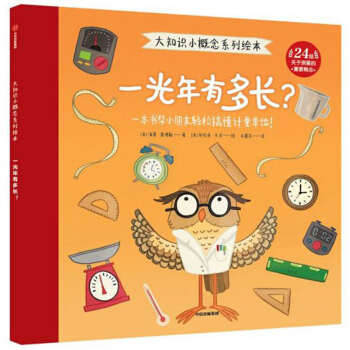 һ�����ж��L��