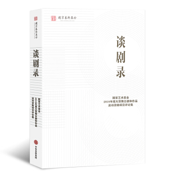 Մ��� ����ˇ�g(sh��)����2018��ȴ������_������Ʒ�L���Y���Ŀ�uՓ��