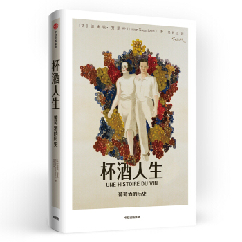 �������� ���ѾƵĚvʷ