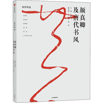 ����估�ƴ����L(f��ng)