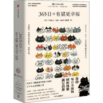 365�ա���؈���Ҹ�