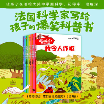 ���������������Ź��ָ�Ц ���(j��ng)�L˪