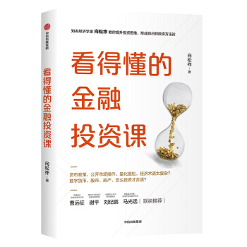 ���ö��Ľ���Ͷ�Y�n