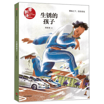 ���P�ĺ���