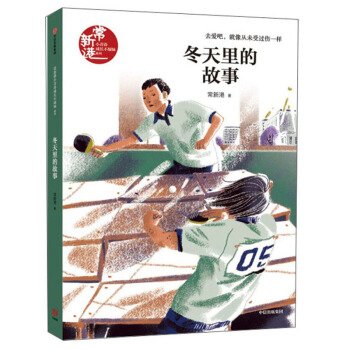 ������Ĺ���