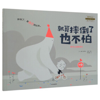 ����ˤ����Ҳ���� �ҿ����Լ����L(zh��ng)