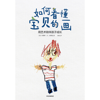 ��ο�����ؐ�Į� ��ˇ�g(sh��)��麢�ӳ��L(zh��ng)