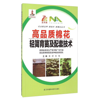 ��Ʒ�|(zh��)�޻��p��(ji��n)���缰���׼��g(sh��)