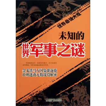 ������i���^ϵ�С�δ֪������܊��֮�i