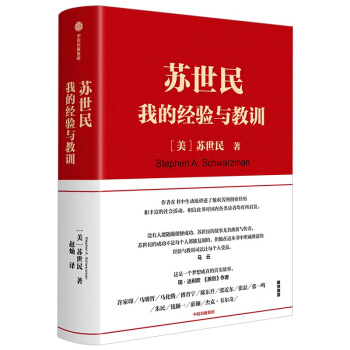 �K���� �ҵĽ�(j��ng)��c��Ӗ(x��n)