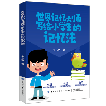 ����ӛ���󎟌��oС�W(xu��)����ӛ����