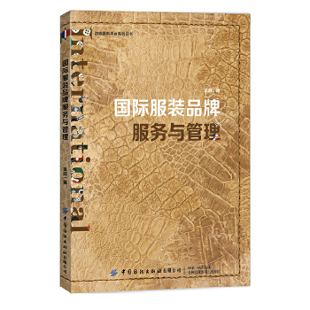 ��(gu��)�H���bƷ�Ʒ���(w��)�c����