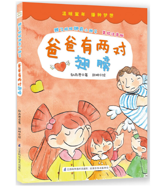 �ְ��ЃɌ����