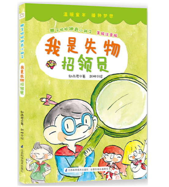 ����ʧ�����I(l��ng)�T