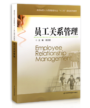 �T���P(gu��n)ϵ����