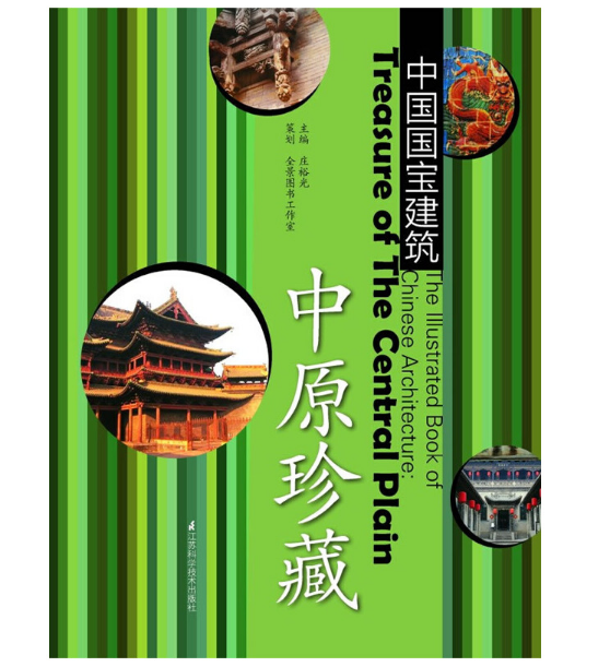 �Ї���������.��ԭ���