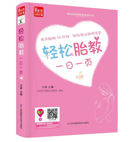 �p��̥��һ��һ�