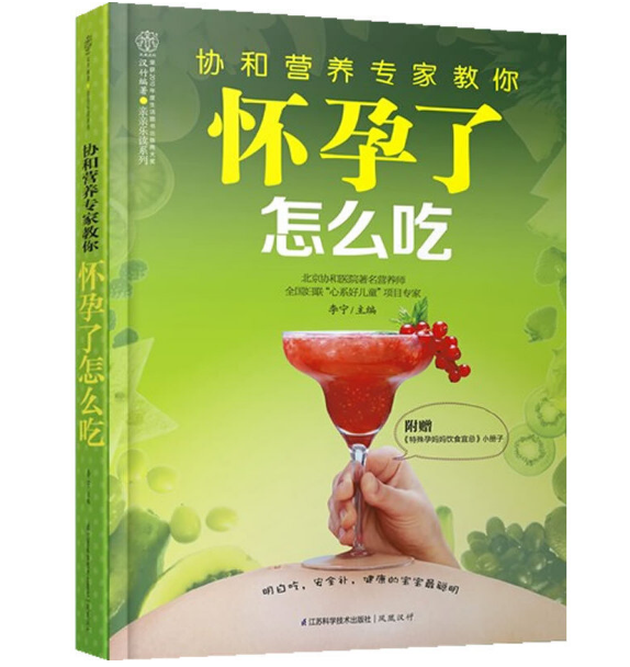 �f(xi��)�͠I(y��ng)�B(y��ng)��(zhu��n)�ҽ���.��������ô��