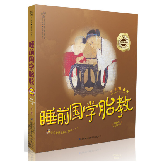 ˯ǰ���W(xu��)̥��.���ǵ�ؾ�