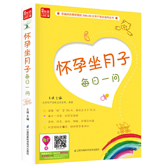 ����������ÿ��һ��