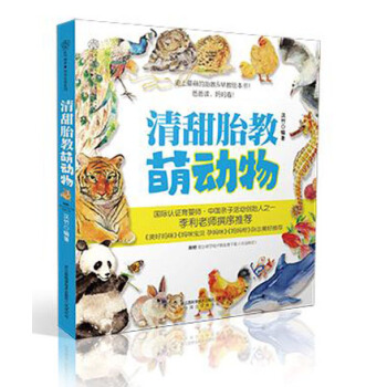 ����̥��.�Ȅ���