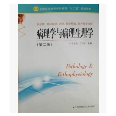 ����W(xu��)�c��������W(xu��)