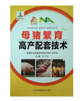 ĸ�i�����߮a(ch��n)���׼��g(sh��)