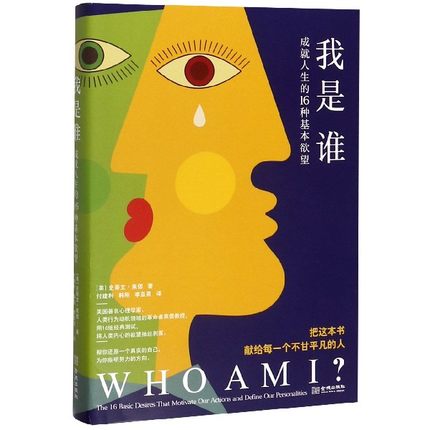 �����l:�ɾ�������16�N��������