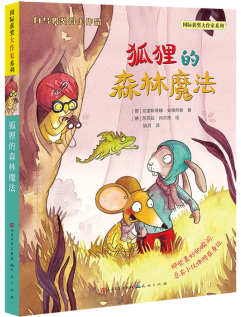 ��؂��ɭ��ħ��-���H�@��������ϵ��