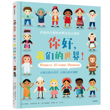 ��ã��҂���������