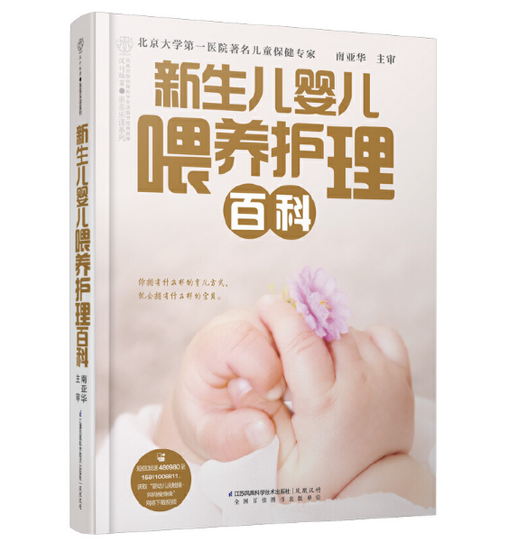 �������냺ι�B(y��ng)�o(h��)���ٿ�