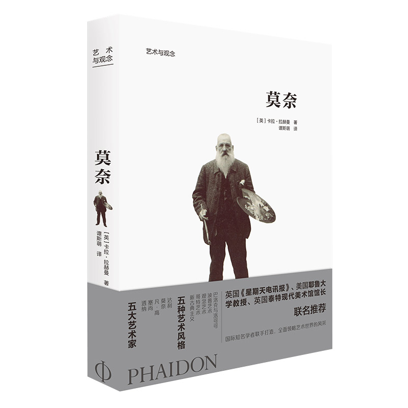 Ī�Σ�ˇ�g(sh��)�c�^�