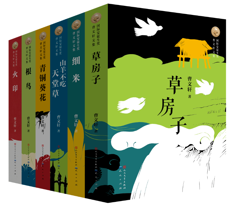 ���H��ͽ����������܎�ļ�(ȫ���ԶY���b)