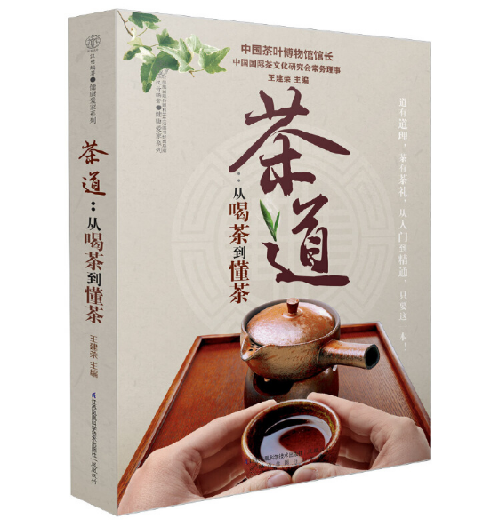 ������ĺȲ赽����